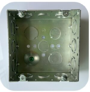 Square Box 014